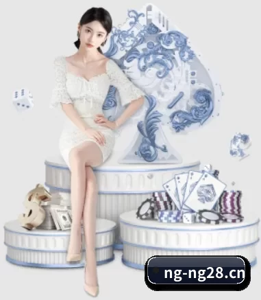 南宫28 APP 界面 | NG28